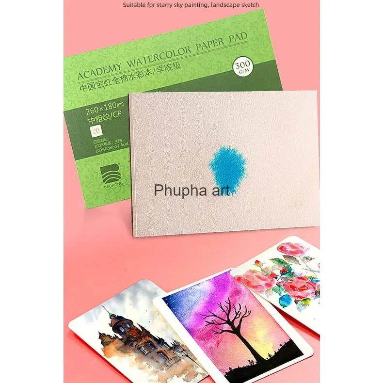 2 baohong green CP.webp